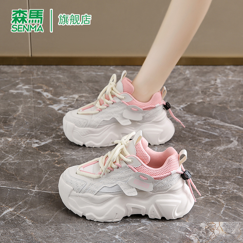 SENMA/森马官方旗舰老爹鞋女