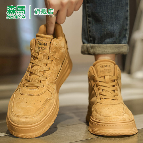 SENMA/森马官方旗舰板鞋男
