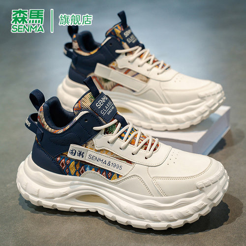 SENMA/森马官方旗舰老爹鞋男