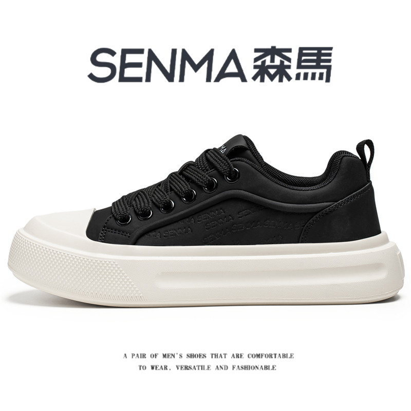 SENMA/森马官方旗舰休闲板鞋男