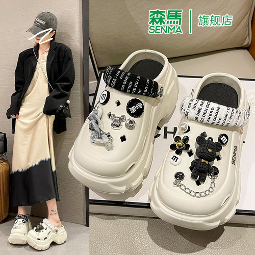 SENMA/森马官方旗舰拖鞋女