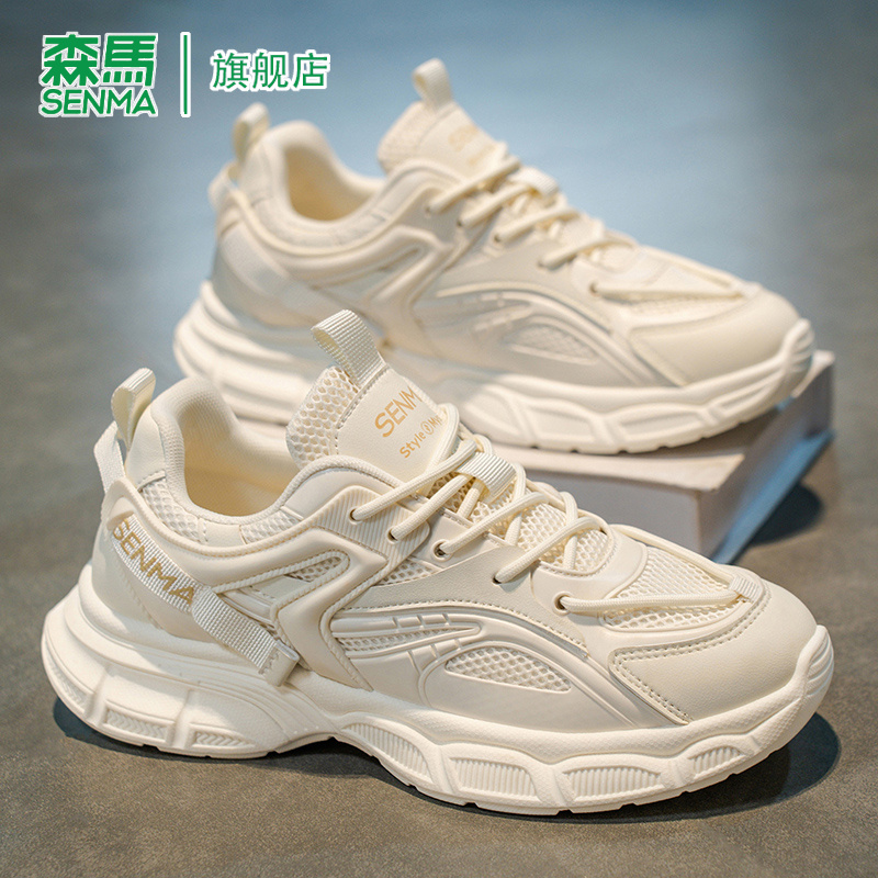 SENMA/森马官方旗舰老爹鞋男