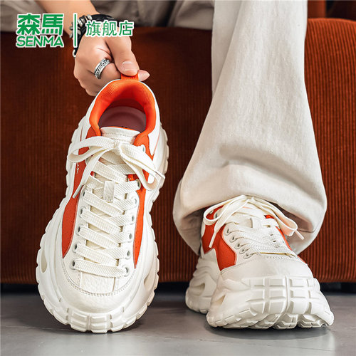 SENMA/森马官方旗舰老爹鞋男