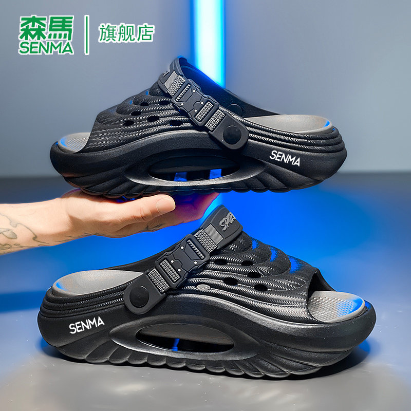 森马一字拖鞋男款夏季防臭防滑耐磨户外穿可开车钓鱼时尚沙滩凉鞋