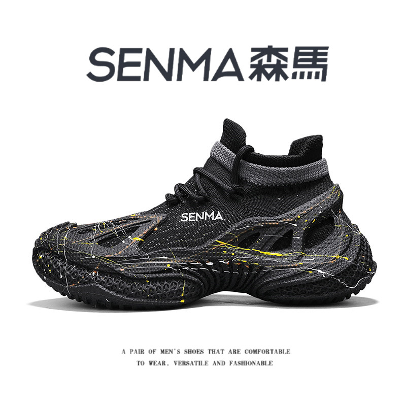森马男鞋夏季新款透气网面轻便运动防滑休闲鞋百搭时尚跑步老爹鞋