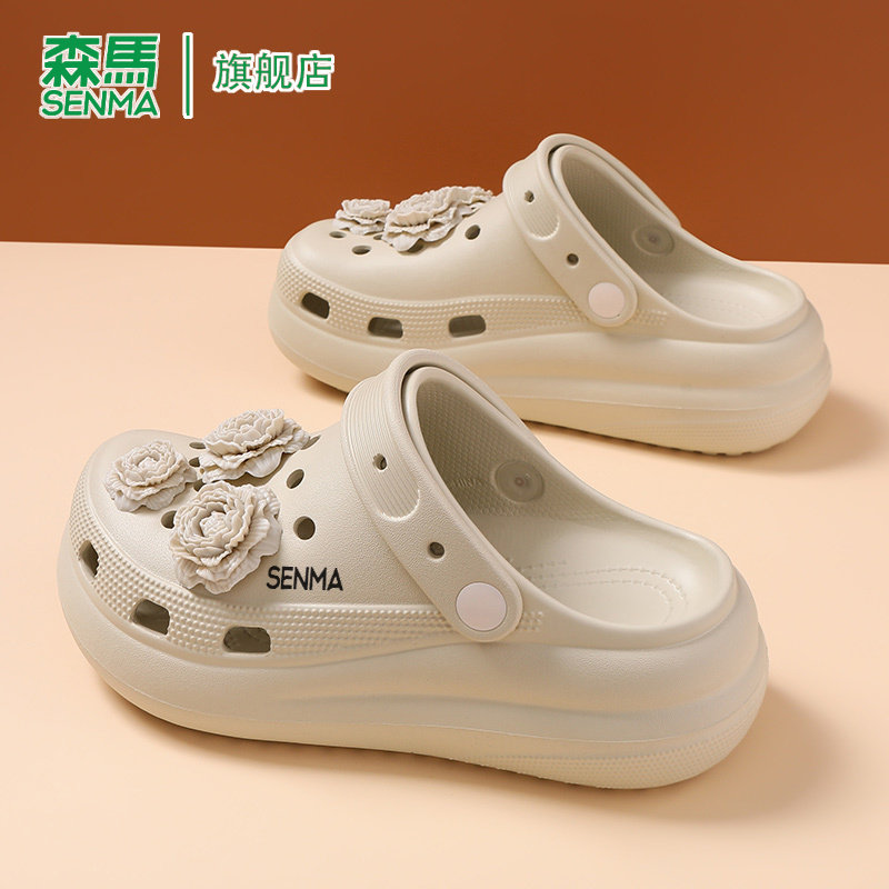 SENMA/森马官方旗舰拖鞋女图片