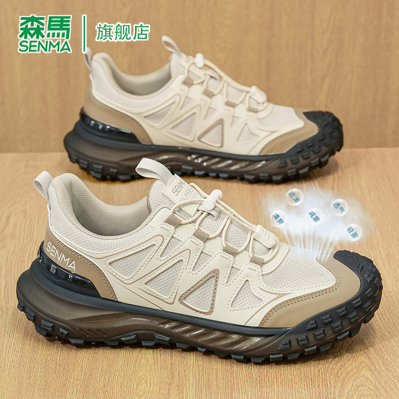 森马运动鞋男款个性时尚设计2026夏季新款网面透气轻便潮流老爹鞋