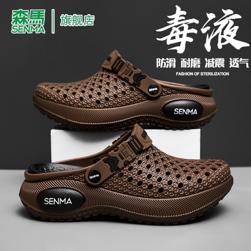 SENMA/森马官方旗舰凉鞋男