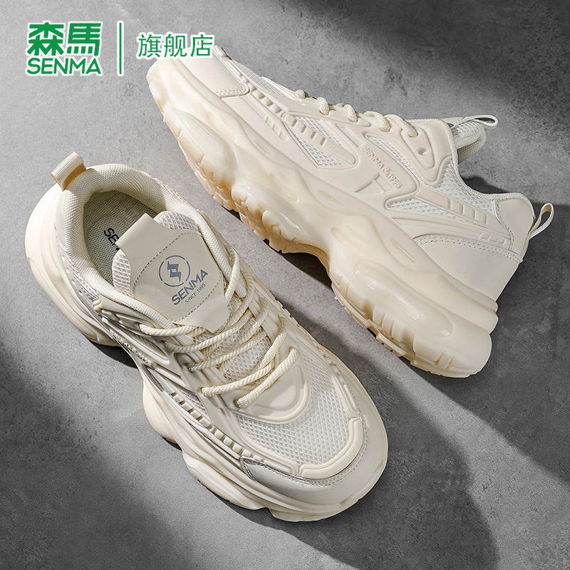 SENMA/森马官方旗舰老爹鞋男
