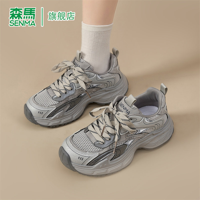 SENMA/森马官方旗舰运动鞋女