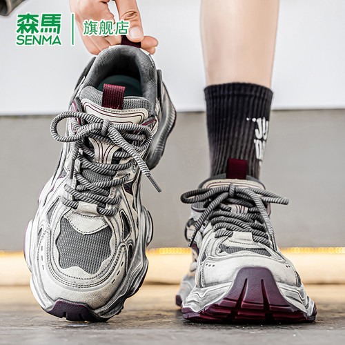 SENMA/森马官方旗舰休闲男鞋