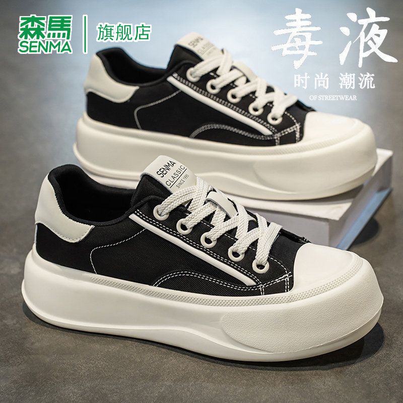 SENMA/森马官方旗舰帆布鞋男