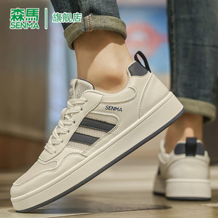 潮流防滑软底运动青少年轻便百搭小白鞋 森马休闲板鞋 韩版 秋季 男款