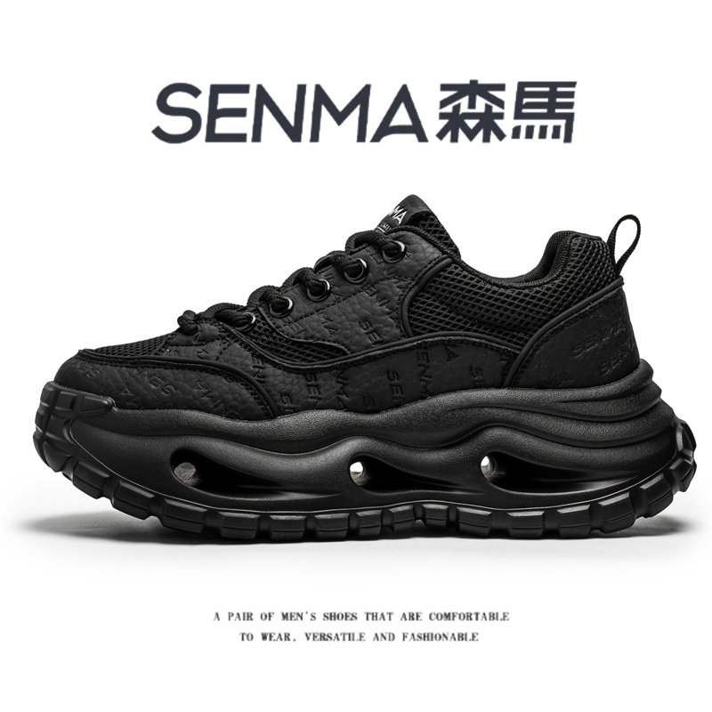 SENMA/森马官方旗舰老爹鞋男