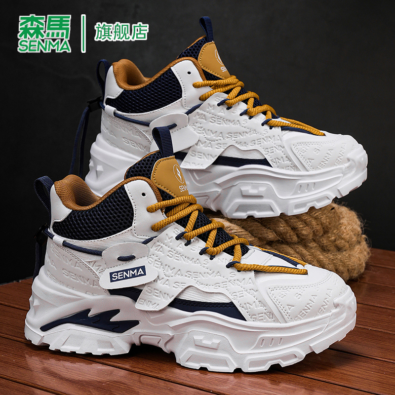 SENMA/森马官方旗舰老爹鞋男