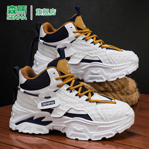 SENMA/森马官方旗舰老爹鞋男