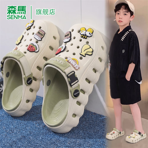 SENMA/森马官方旗舰童鞋