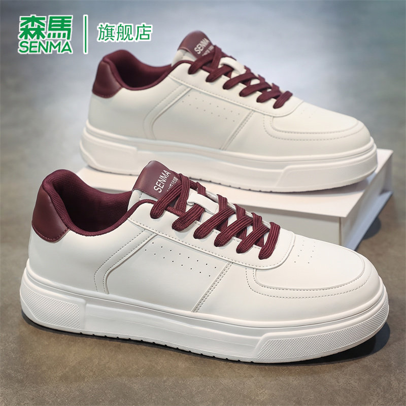 SENMA/森马官方旗舰板鞋男
