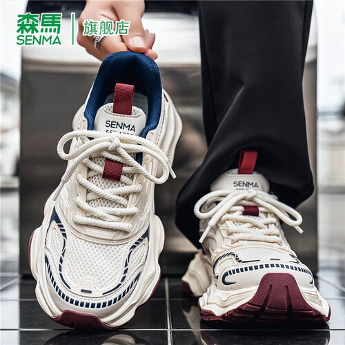 SENMA/森马官方旗舰老爹鞋男