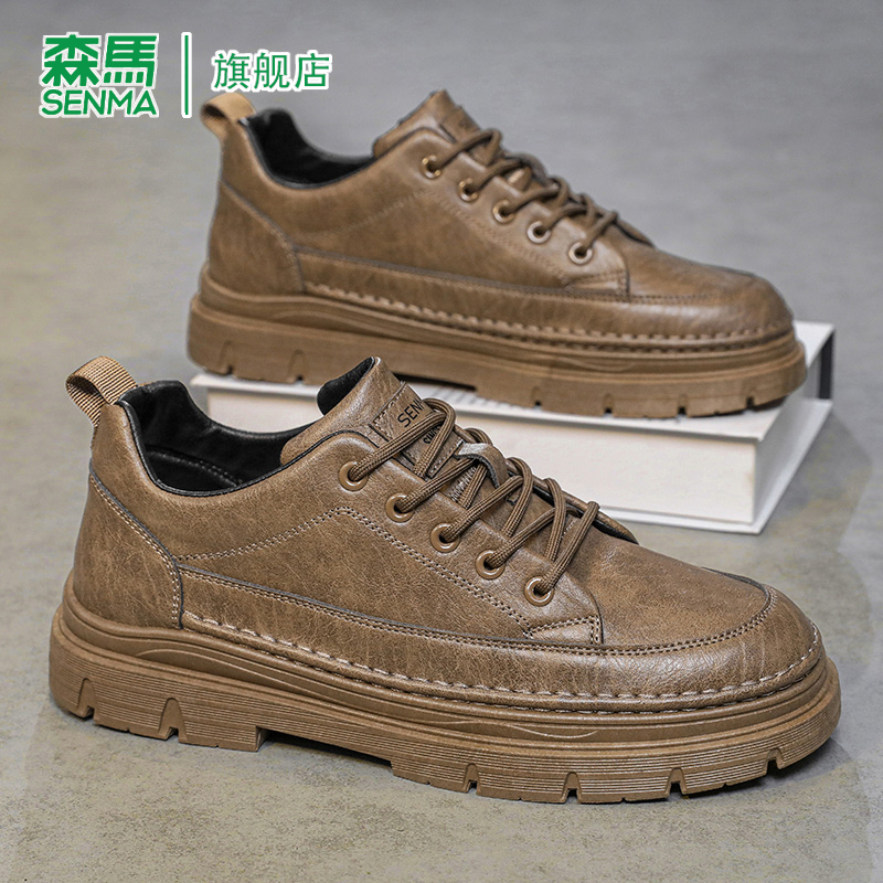 SENMA/森马官方旗舰工装鞋男