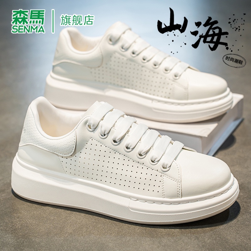 ɫ 39 SENMA/ɭٷ콢Ь254.1Ԫ2(127.05Ԫ/)
