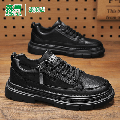 SENMA/森马官方旗舰单鞋男