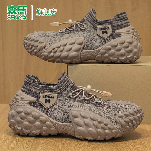 SENMA/森马官方旗舰运动鞋男