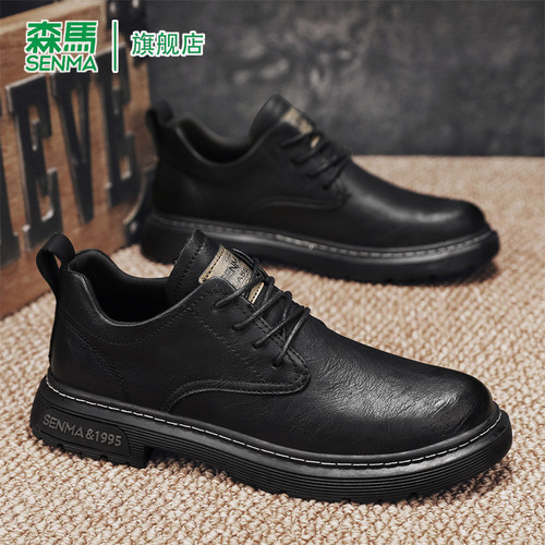 SENMA/森马官方旗舰皮鞋男
