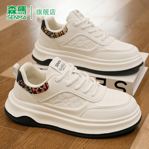 SENMA/森马官方旗舰板鞋男