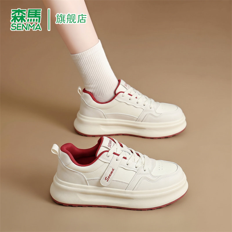 SENMA/森马官方旗舰板鞋女