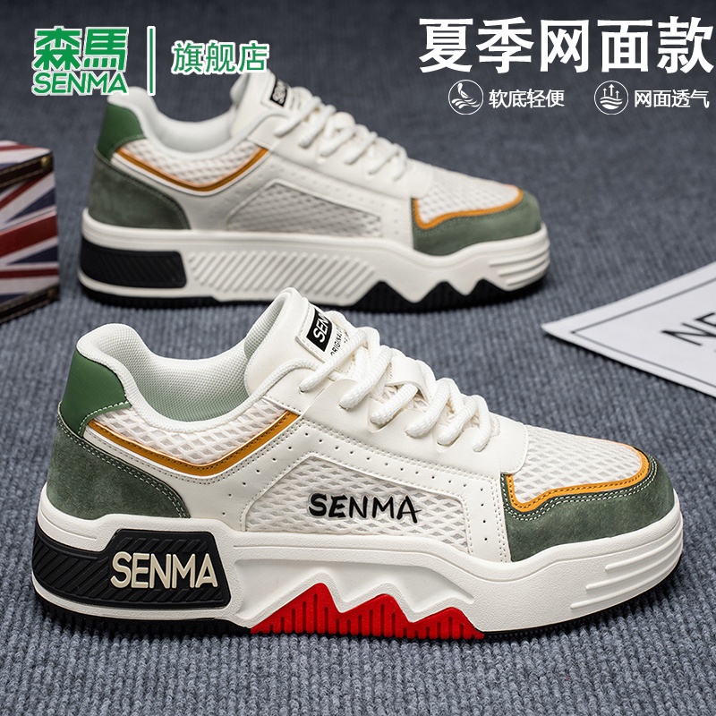 ׺ 39 SENMA/ɭٷ콢Ь311.1Ԫ2(155.55Ԫ/)