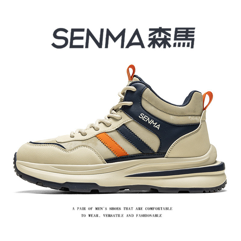 SENMA/森马官方旗舰高帮鞋男