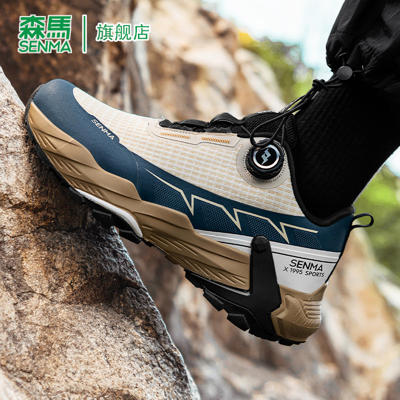 森马登山鞋男款2026夏季新款防滑徒步鞋网面透气超轻越野运动潮鞋