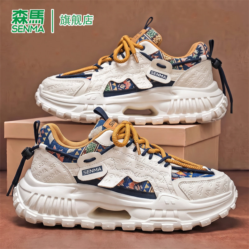 SENMA/森马官方旗舰老爹鞋男