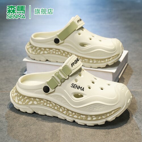 SENMA/森马官方旗舰凉鞋男