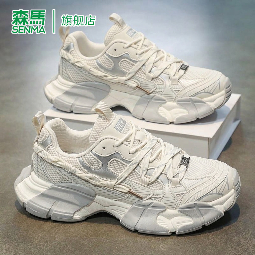 SENMA/森马官方旗舰老爹鞋男