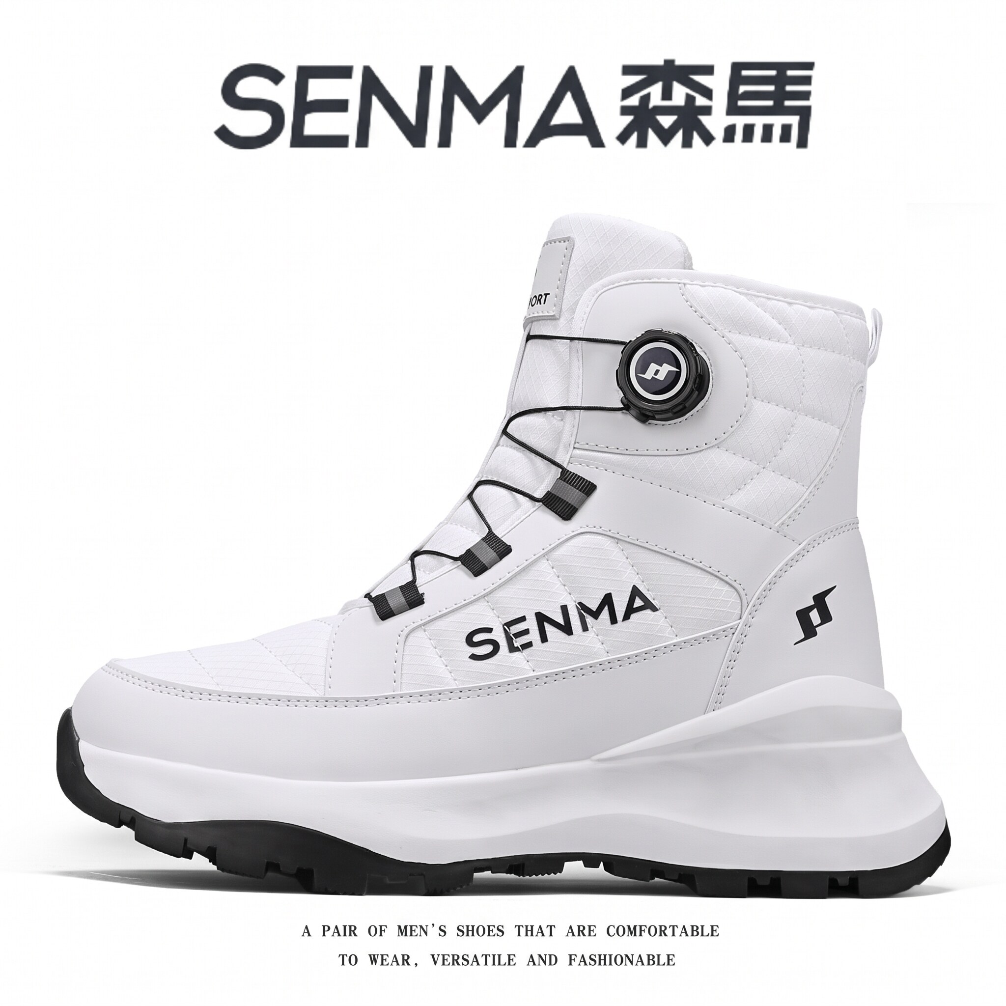 SENMA/森马官方旗舰雪地靴