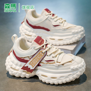 森马男鞋春季增高防滑运动鞋厚底耐磨韩版潮流轮胎底设计老爹鞋子