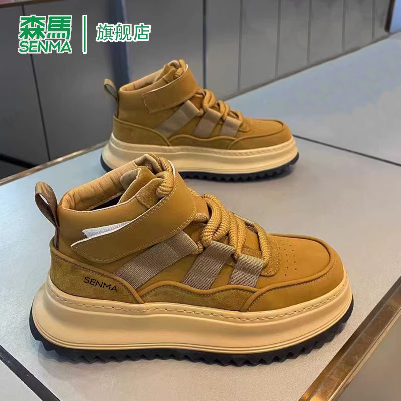 森马男鞋高级感痞帅增高厚底马丁靴男款2026春季新款运动高帮板鞋