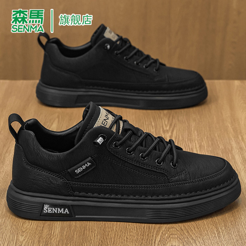 森马休闲板鞋男款2026春季新款软底舒适真皮商务正装潮流时尚皮鞋