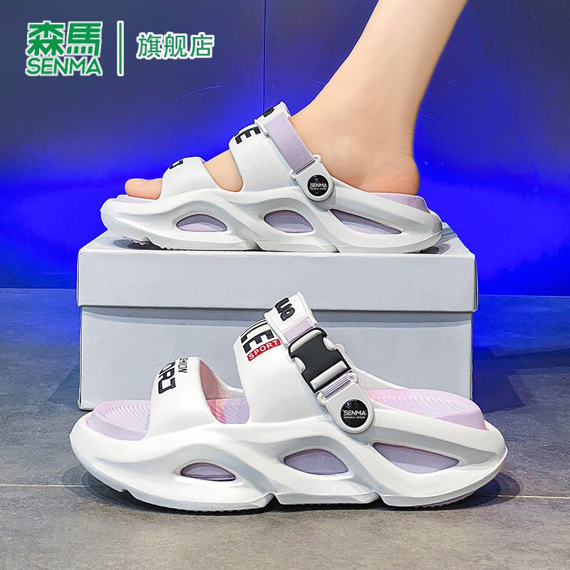 SENMA/森马官方旗舰店休闲拖鞋