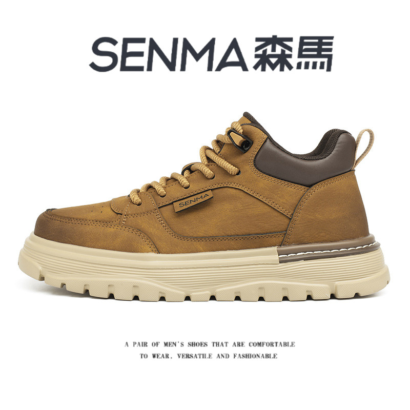 SENMA/森马官方旗舰马丁靴男
