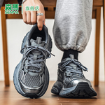 森马老爹鞋男款2025冬季新款银色运动鞋厚底增高青少年休闲跑步鞋