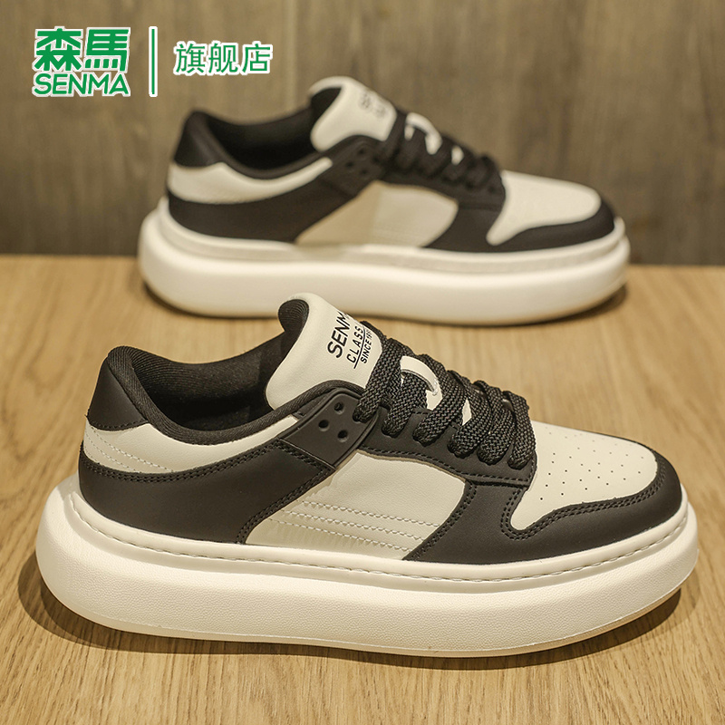 SENMA/森马官方旗舰板鞋男
