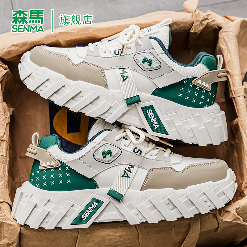 森马老爹鞋男冬季新款增高厚底耐磨运动鞋青少年时尚百搭休闲潮鞋