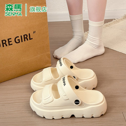 SENMA/森马官方旗舰凉鞋女