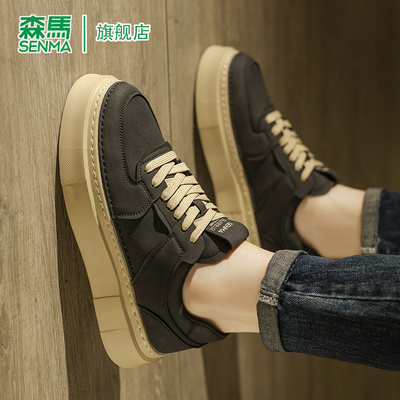 SENMA/森马官方旗舰板鞋男