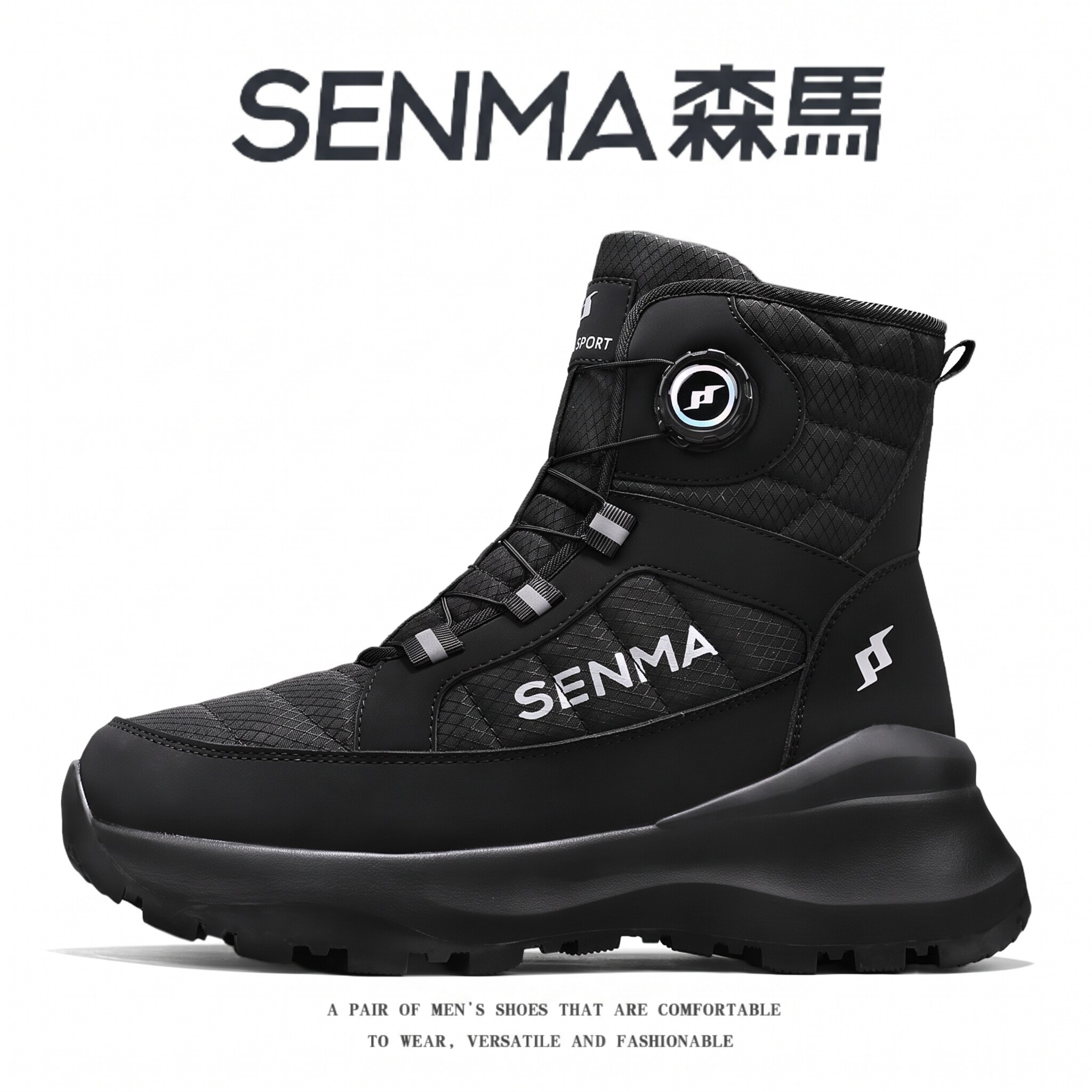 SENMA/森马官方旗舰雪地靴