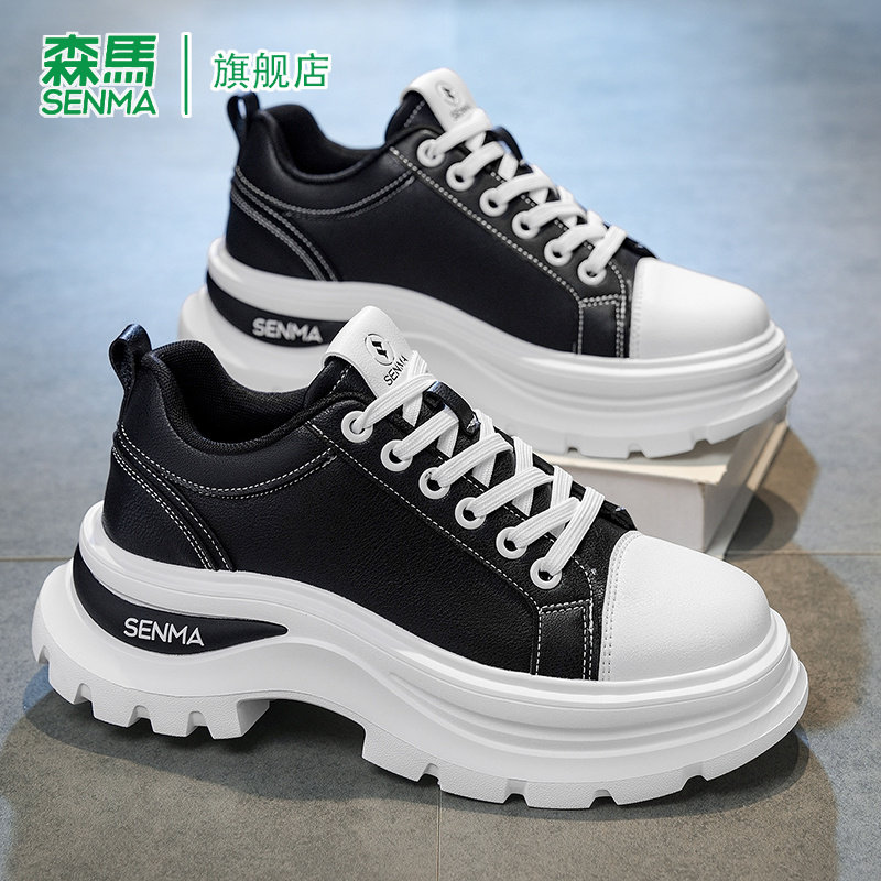 SENMA/森马官方旗舰老爹鞋男