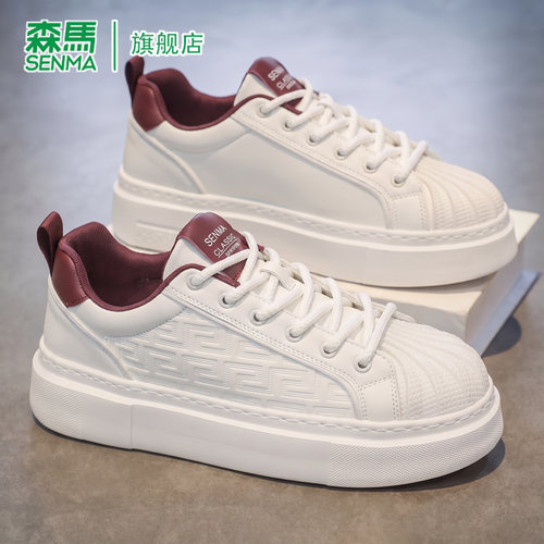 SENMA/森马官方旗舰休闲板鞋